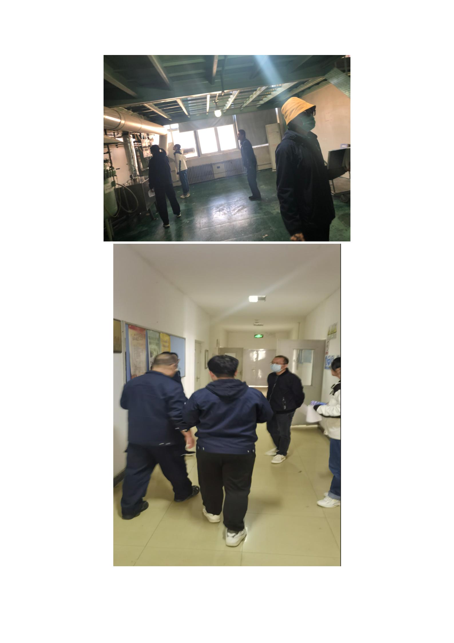 更新试剂所信息公开表---_07.jpg